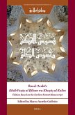 Ibn al-ʿArabī's Kitāb Fuṣūṣ al-Hikam wa-Khuṣūṣ al-Kalim Ibn al-ʿArabī's Kitāb Fuṣūṣ al-Hikam wa-Khuṣūṣ al-Kalim