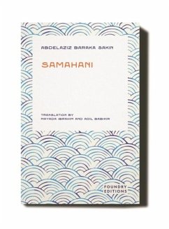 Samahani - Sakin, Abdelazziz Baraka Samahani - Sakin, Abdelazziz Baraka