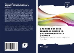 Vliqnie balansa trudowoj zhizni na udowletworennost' rabotoj - Abdi, Ali