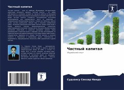 Cover Chastnyj kapital