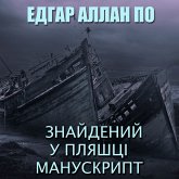 Znaydenyy u plyashtsі manuskrypt (MP3-Download) Znaydenyy u plyashtsі manuskrypt (MP3-Download)