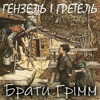 Genzel і Gretel (MP3-Download)