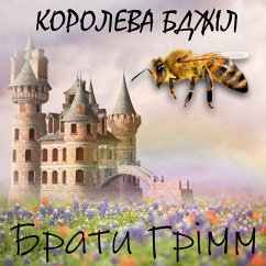 Koroleva bdzhіl (MP3-Download) - Brothers Grimm