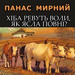 Cover Hіba revut voly, yak yasla povnі? (MP3-Download)