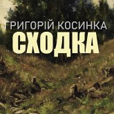 Shodka (MP3-Download) Shodka (MP3-Download)