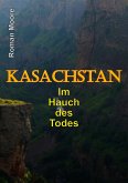 Kasachstan (eBook, ePUB)