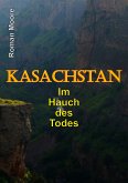 Kasachstan (eBook, ePUB)