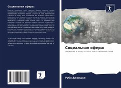 Cover Social'naq sfera: