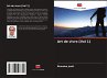 Art de vivre [Vol 1] - Bild 1