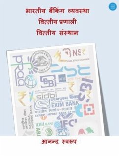 Cover Bhartiya Banking Vyavastha, Vitya Pranali Evem Vitya Sansthaan (eBook, ePUB)