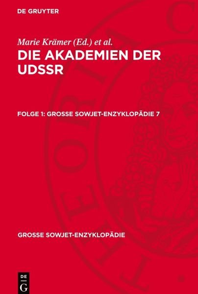Die Akademien der UdSSR, Folge 1, Grosse Sowjet-Enzyklopädie 7