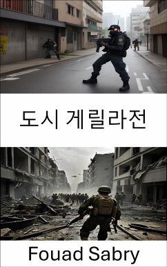 도시 게릴라전 (eBook, ePUB) - Sabry, Fouad