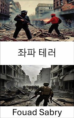 좌파 테러 (eBook, ePUB) - Sabry, Fouad