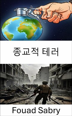 종교적 테러 (eBook, ePUB) - Sabry, Fouad