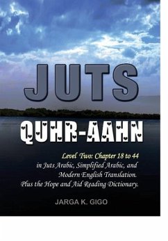 Juts Quhr-aahn - Gigo, Jarga K