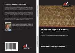 Collezione Sogdian. Numero 12 - Kamoliddin (red.), Shamsiddin