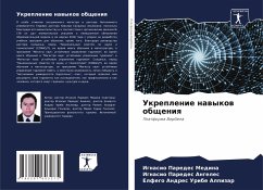 Cover Ukreplenie nawykow obscheniq