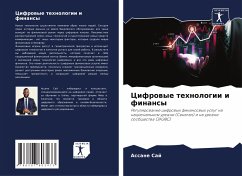 Cover Cifrowye tehnologii i finansy
