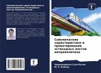 Sejsmicheskie harakteristiki i proektirowanie ästakadnyh mostow metropolitena