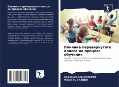 Vliqnie perewernutogo klassa na process obucheniq - BENSAFA, Abdel'kader;BUZIDI, Feriäl'