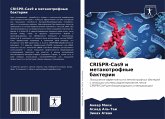 CRISPR-Cas9 i metanotrofnye bakterii
