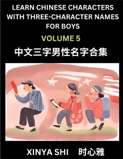 Learn Chinese Characters with Learn Three-character Names for Boys (Part 5) - Shi, Xinya