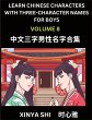 Learn Chinese Characters with Learn... - Bild 1