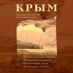 Krym glazami pisateley Serebryanogo veka (MP3-Download)