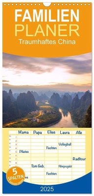 Familienplaner 2025 - Traumhaftes China mit 5 Spalten (Wandkalender, 21 x 45 cm) CALVENDO