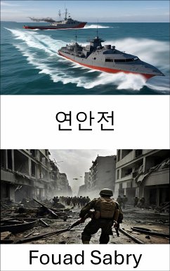 연안전 (eBook, ePUB) - Sabry, Fouad