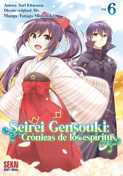 Seirei Gensouki: Crónicas de los espíritus Vol. 6 (eBook, ePUB)