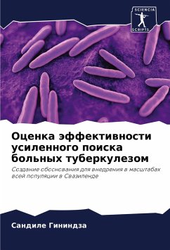 Ocenka äffektiwnosti usilennogo poiska bol'nyh tuberkulezom - Ginindza, Sandile