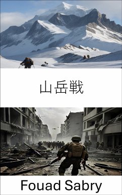 山岳戦 (eBook, ePUB) - Sabry, Fouad