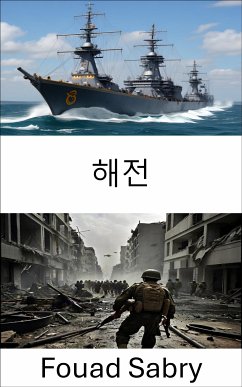 해전 (eBook, ePUB) - Sabry, Fouad