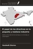 El papel de los directivos en la pequeña y mediana industria