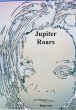 Jupiter Roars (Females Ascending, #1)... - Bild 1