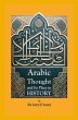 Arabic Thought and Its Place in History... - Bild 1