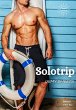 Solotrip (Vakantie vibes, #5) (eBook,... - Bild 1