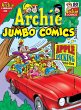 Archie Double Digest #324 (eBook, PDF) - Bild 1