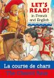 Chariot Race/La course de chars (eBook,... - Bild 1