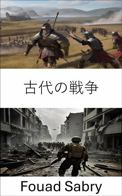 古代の戦争 (eBook, ePUB) - Sabry, Fouad