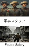 軍事スタッフ (eBook, ePUB)