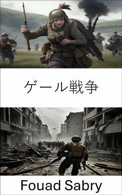 ゲール戦争 (eBook, ePUB) - Sabry, Fouad