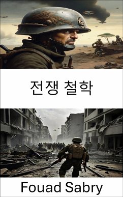 전쟁 철학 (eBook, ePUB) - Sabry, Fouad