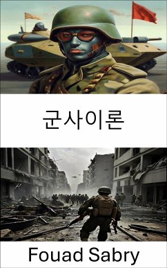 군사이론 (eBook, ePUB) - Sabry, Fouad