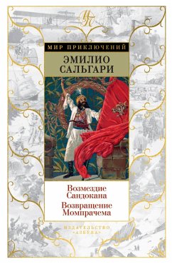 Cover Sandokan alla riscossa. La riconquista del Mompracem (eBook, ePUB)