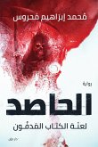 The Reaper (eBook, ePUB) The Reaper (eBook, ePUB)