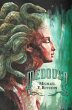 Medousa (eBook, ePUB) - Bild 1
