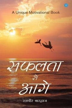 Safalta Se Aage (eBook, ePUB) - Bhardwaj, Ranbir