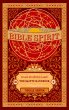 Bible Spirit (Bible~Craft, #1) (eBook,... - Bild 1